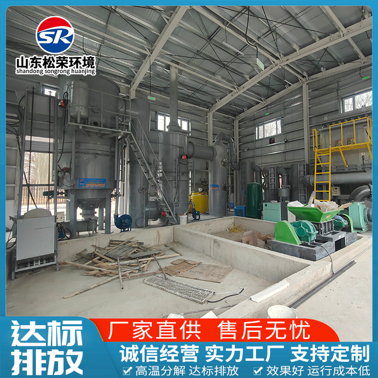 吕梁市生活垃圾焚烧炉TO废气焚烧炉 - 方案