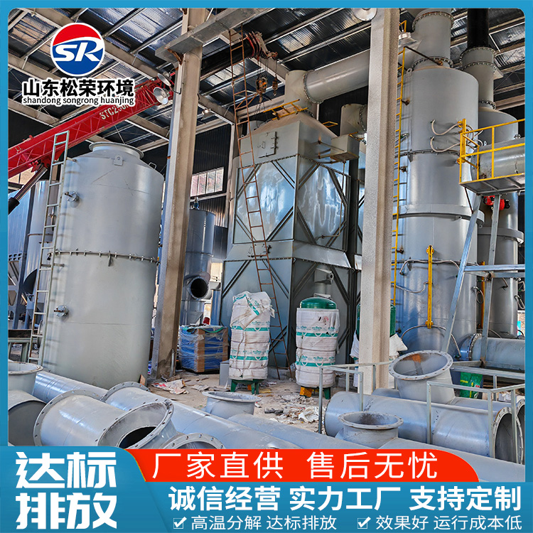 吕梁市高温热解焚烧炉农村垃圾焚烧炉 - 哪里好